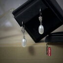 【送料無料】ピアス ピアス スターリングシルバーmmgohrringeohren zuchtperle tropf lang wei 925 sterling silber 14mm g