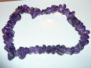 【送料無料】イタリアン ブレスレット ブレスレットウルグアイbracelet amethyste qualite extra duruguay perles 610 mm