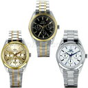 【送料無料】腕時計 ファッションアーミースポーツステンレスメンズクォーツluxury fashion army sport stainless steel mens quartz military wrist watch