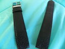 【送料無料】腕時計 ブレスレットノワール18 mm bracelet noir buffle vritable a lamelles pour anses fixes soudes