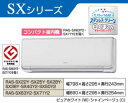 【人感センサー】新搭載♪【RAS-36Aの前々年モデル】2009年モデル【省エネ】【お掃除機能】【メーカー保証付】RAS-SX36Y　単相 100v