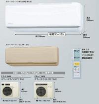 2011年モデルダイキン　ルームエアコン　【RXシリーズ】S22MTRXS-C【銀振 ・ 代引】