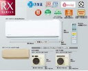 ダイキン ルーム エアコン RX シリーズ 2011年 Model S50MTRXP-C 200v式 室内電源タイプ 【カード】