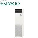 SANYO 業務用 エアコン2011年5月発売 ♪SPW-ECHEP50E12床置形　2馬力（5kw）　単相エスパシオ・シリーズ　省エネ ♪保証付　旧型式 ⇒【SPW-ECHEP50E2】