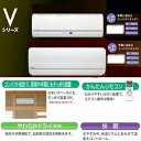 RAS-2856v-W【RAS-2855vやRAS-2814...