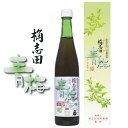 【ラッキーシール対応】福山黒酢 桷志田(かくいだ)青梅 500ml