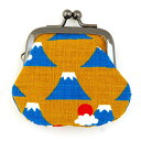 お賽銭用がま口/富士山(カラシ) 小銭 入れ 財布
