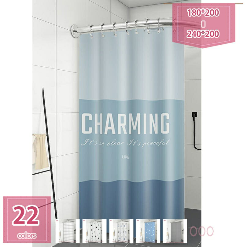 300円OFFクーポン シャワーカーテン 花柄 ストライプ ロマンチック お風呂バスルームのカーテン EVA製 プラス厚 浴室 洗面所等間仕切り 目隠し用 チェック柄 シャワーカーテン バスカーテン EVA ホワイト 防水 防カビ 加工 厚い 浴室 カーテン 洗面所 holosbird-goods1
