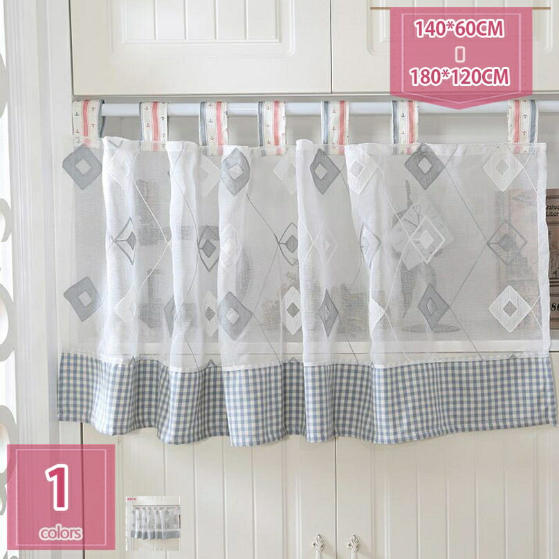 300円OFFクーポン カフェカーテン 小窓用 カーテン 北欧風 カーテン 45cm丈 60cm丈 90cm丈 リネン調 遮光 おしゃれ 目隠し キッチン インテリア 喫茶店 店舗 飾り 窓口 ドアー 本棚 洗面所 出窓 新生活 開業祝い 戸棚 薄手 遮像 holosbird-goods1