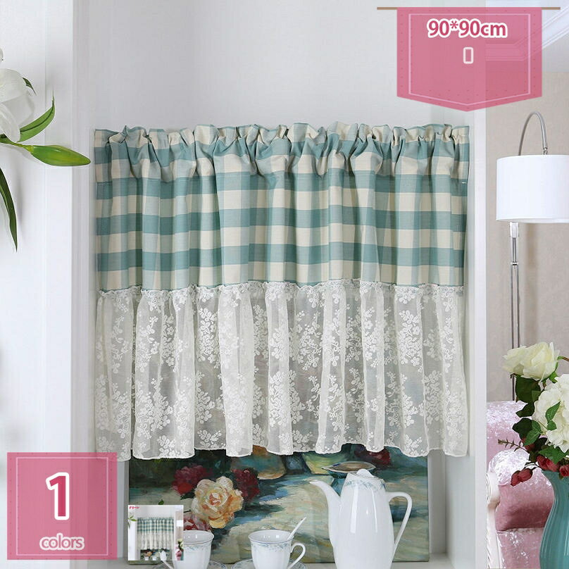 300円OFFクーポン 小窓用カーテン カフェカーテン 目隠し 小窓 エスニック 北欧 遮光 厚手 可愛い フリンジ付き デコレーション キッチン窓 棚の目隠し カフェ屋 喫茶店 フリル モダン 蝶結び インテリア トイレ 花柄 刺繍 暖簾 可愛い 姫系 holosbird-goods1