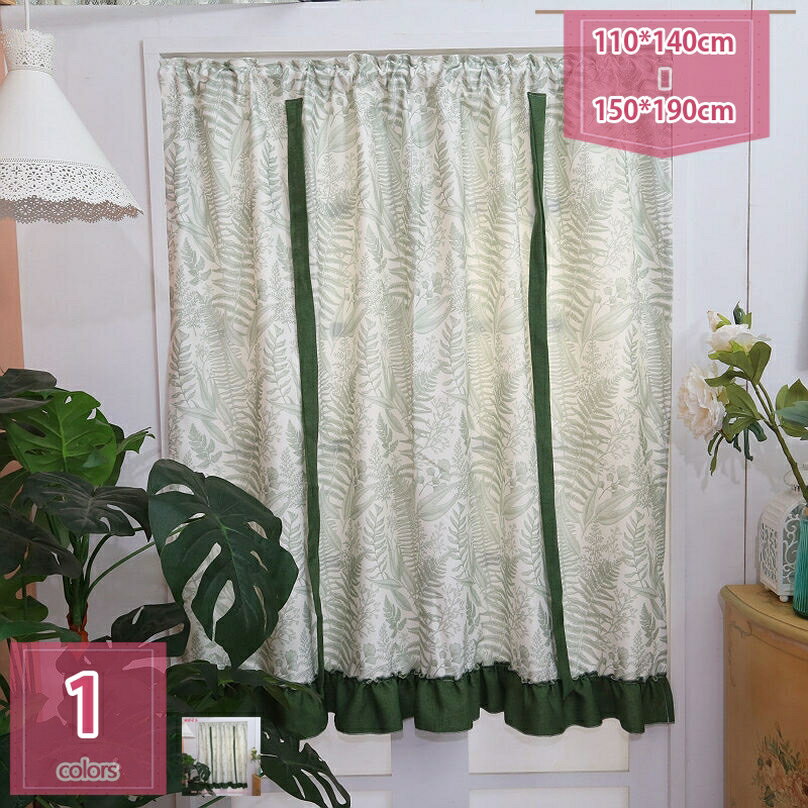 300円OFFクーポン カフェカーテン 小窓用 UVカット 断熱 砂浜 海 自然風景 キッチン カーテン 短い 目隠し 間仕切り 外から見えない インテリア おしゃれ トイレ 喫茶店 カフェ屋 取り付け簡単 暖簾 戸棚 食器棚 ショート ハーフ 玄関 holosbird-goods1