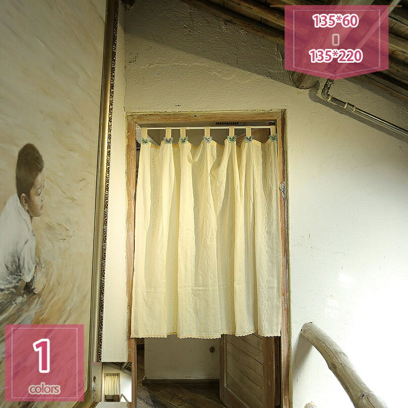 300円OFFクーポン 姫系 カフェカーテン 民族風 短い のれん インテリア 遮光 遮熱 小窓 リネン パウダールーム レストラン 和風 寝室 居室 台所 おしゃれ 敬老の日 新学期 改築祝い ギフト 45/60/90丈 ドア オールシーズン holosbird-goods1