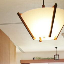 hom puding3 木製 3灯 ペンダントライト LED 8畳 6畳 寝室照明