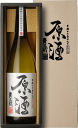 芋焼酎　原酒『原酒貴匠蔵』　37%　1800ml【化粧箱入り】【本坊酒造　津貫貴匠蔵】【贈答】【楽ギフ_包装選択】【楽ギフ_のし宛書】【鹿児島】【お中元　焼酎】【ギフト】本坊酒造公式通販【蔵元直送】【黒麹】【かめ壷仕込み】【芋焼酎原酒】