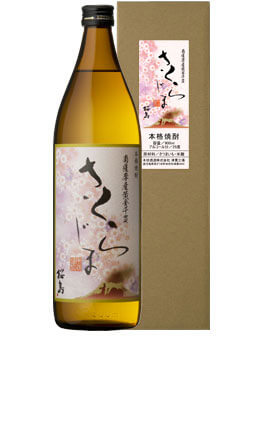 芋焼酎『さくらじま』　25%　900ml【化粧箱入り】【本坊酒造　知覧蒸留所】【楽ギフ_包装選択】【楽ギフ_のし宛書】【鹿児島】【お中元　焼酎】【ギフト】本坊酒造公式通販【蔵元直送】【さくらじま】【白麹】【贈答用】