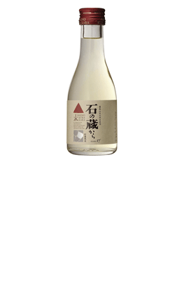 芋焼酎『石の蔵から』　17%　180ml【本坊酒造　津貫貴匠蔵】【鹿児島】【お中元】【焼酎】本坊酒造公式通販【蔵元直送】【ロック用】【ストレート用】【280円】