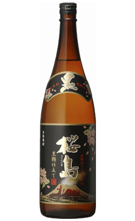 芋焼酎『黒麹仕立て桜島』　25%　1800ml【本坊酒造　知覧蒸留所】【鹿児島】【お中元】【焼酎】