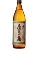 芋焼酎『黒こうじ屋久の島』　25%　900ml【本坊酒造　屋久島伝承蔵】【鹿児島】【お中元】【焼酎】