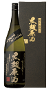 2010年限定蔵出し 黒麹原酒 37% 1,800ml 化粧箱入