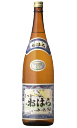 芋焼酎『さつまおはら』　25%　1800ml【本坊酒造　津貫貴匠蔵】【鹿児島】【お中元】【焼酎】