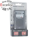 WINTECH AM/FMポータブルラジオ KMR-51