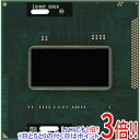 【中古】Core i7 Mobile 2760QM 2.4GHz Socket G2 SR02W