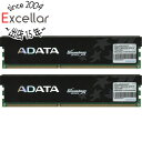 【キャッシュレスで5%還元】【中古】ADATA AX3U1600GC4G9-2G DDR3 PC3-12800 4GB 2枚組