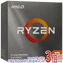 【中古】Ryzen 3 3200G YD3200C5M4MFH 3.6GHz SocketAM4 元箱あり AMD