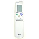 【中古】SANYO製 エアコンリモコン RCS-SR4