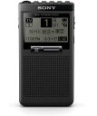 SONY ワンセグ/FM/AMポケッタブルラジオ XDR-64TV