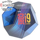 Core i9 9900K 3.6GHz LGA1151 95W SRELS