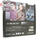 【キャッシュレスで5%還元】【新品訳あり(箱きず・やぶれ)】 I-O DATA製 地上・BS・110度CSデジタル放送対応録画テレビチューナー GV-NTX2