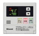 【新品訳あり(欠品あり)】 リンナイ 給湯器用台所リモコン ...
