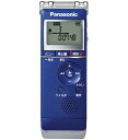 Panasonic製 ICレコーダー RR-XS360-A