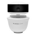 【エントリーで!ポイント10倍祭!】PLANEX製 ネットワークカメラ スマカメ パンチルト フルHD CS-QR30F