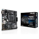 【キャッシュレスで5%還元】ASUS製 MicroATXマザーボード PRIME B450M-K SocketAM4