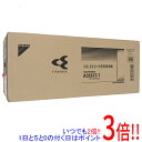 【エントリーで!ポイント10倍祭!】DAIKIN 加湿ストリーマ空気清浄機 ACK55T-T ディープブラウン