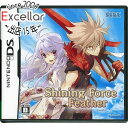 シャイニング・フォース フェザー DS