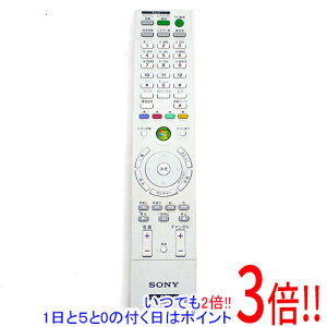 【中古】RM-MCE50M ホワイト SONY PCリモコン