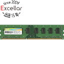 【キャッシュレスで5%還元】【中古】Silicon Power SP004GBLTU133V01 DDR3 PC3-10600 4GB