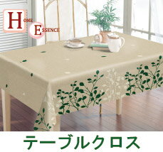 テーブルクロス（ビニール＋布）ER4【約130cm巾×約210cm長】【柄グリーン】...:home-essence:10000019