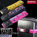 { SNOOPY i Xk[s[ j TSAbN t X[cP[Xxg  NbN|Xgzpi    X[cP[X xg