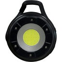 ショッピングポータブル ムサシ LEDライト RITEX 充電式 マルチLEDライト 5W丸型 ブラック 約12×10×3.5cm COB-WL002 ( ライト 明るい 充電 フラッシュ 磁石 キャンプ 持ち運び )