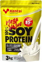 ☆送料無料☆健康体力研究所 kentai メガバリュー ソイプロテイン3kg