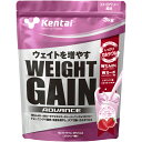 !送料無料!健康体力研究所 kentai ケンタイ ウェイトゲインアドバンス 3kg ストロベリー
