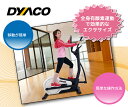 【フィットネス】【ダイエット】3000円値引きクーポンありま...