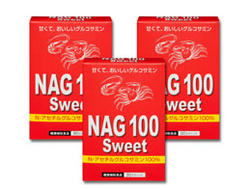 【送料無料】【10％割引！！】NAG100スイート（3箱セット）【あす楽対応】酵素法で抽出したN-アセチルグルコサミン100％です！！、グルコサミン（塩酸塩）と効果が違います。ケフィアやヨーグルトのトッピングにも最適！