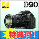 jR(Nikon)fW^჌tJD90 AF-S DX VR 18-200G YLbgyBe@\uD[...