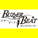 【予約受付中】【1/6発売】ブザー・ビート ~崖っぷちのヒーロー~ DVD-BOX 【送料無料】