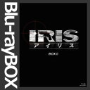 IRIS [アイリス] ノーカット完全版 BOXII 【韓国ドラマ/韓ドラ】【Blu-ray】(PCXG-60007)【送料無料】